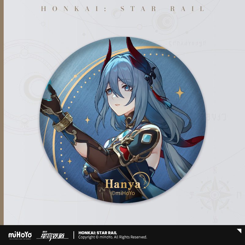 Honkai: Star Rail Interstellar Journey Series Tin Badge 2