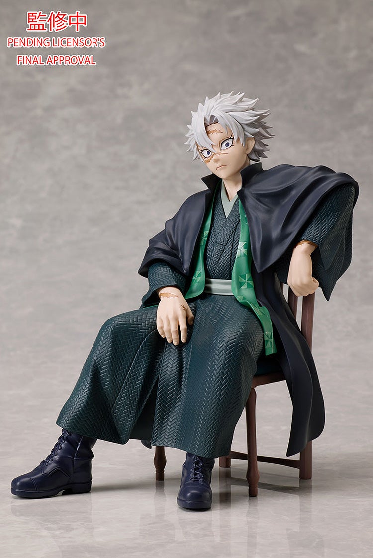 Demon Slayer : Kimetsu no Yaiba Sanemi Shinazugawa Non-Scale Figure