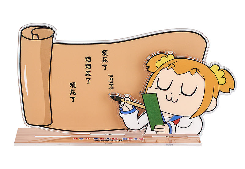 Pop Team Epic Season 2 Acrylic Message Board Popuko