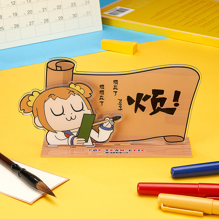 Pop Team Epic Season 2 Acrylic Message Board Popuko