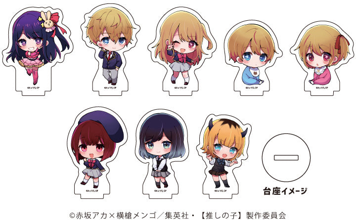 Acrylic Petit Stand Oshi no Ko 01 Mini character illustration