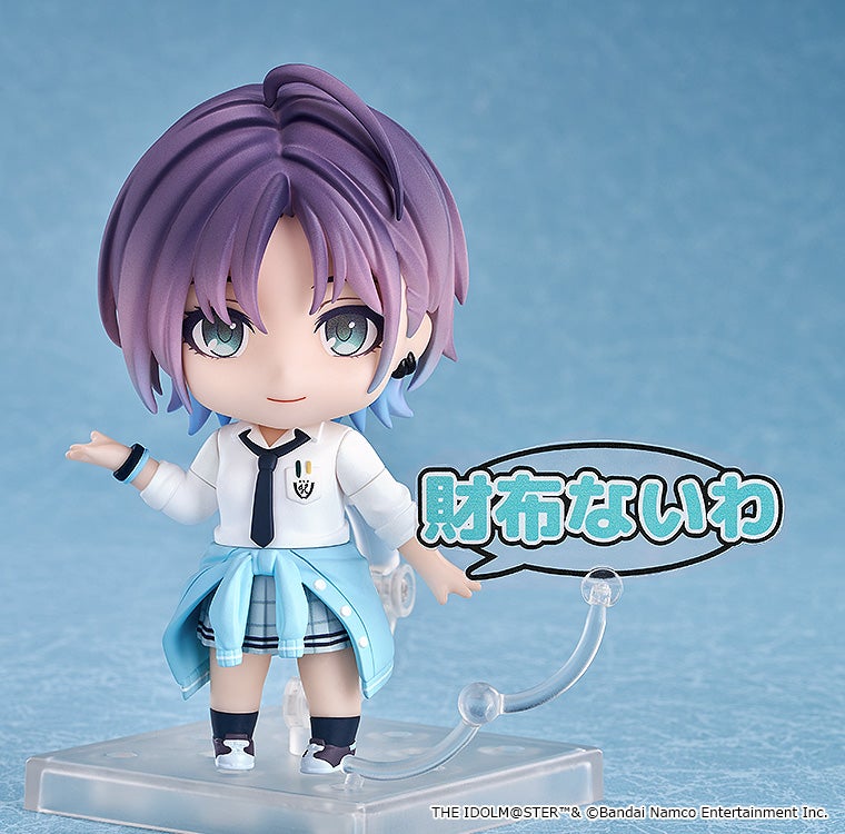 2592 Nendoroid Toru Asakura