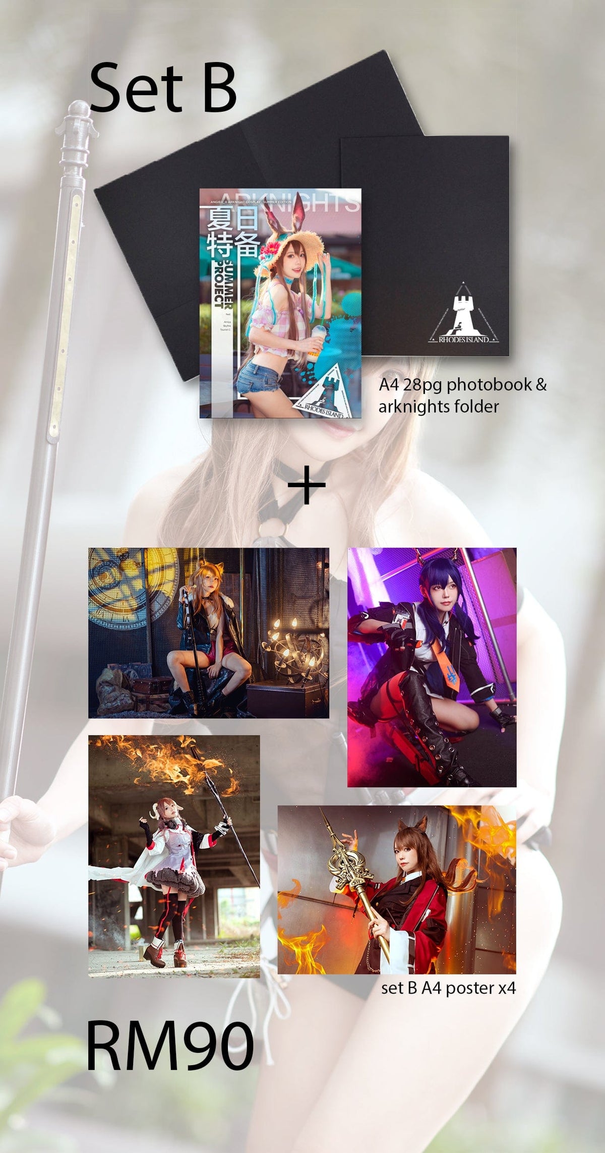 Angie0_0 Angie0_0 : Arknight Summer Project