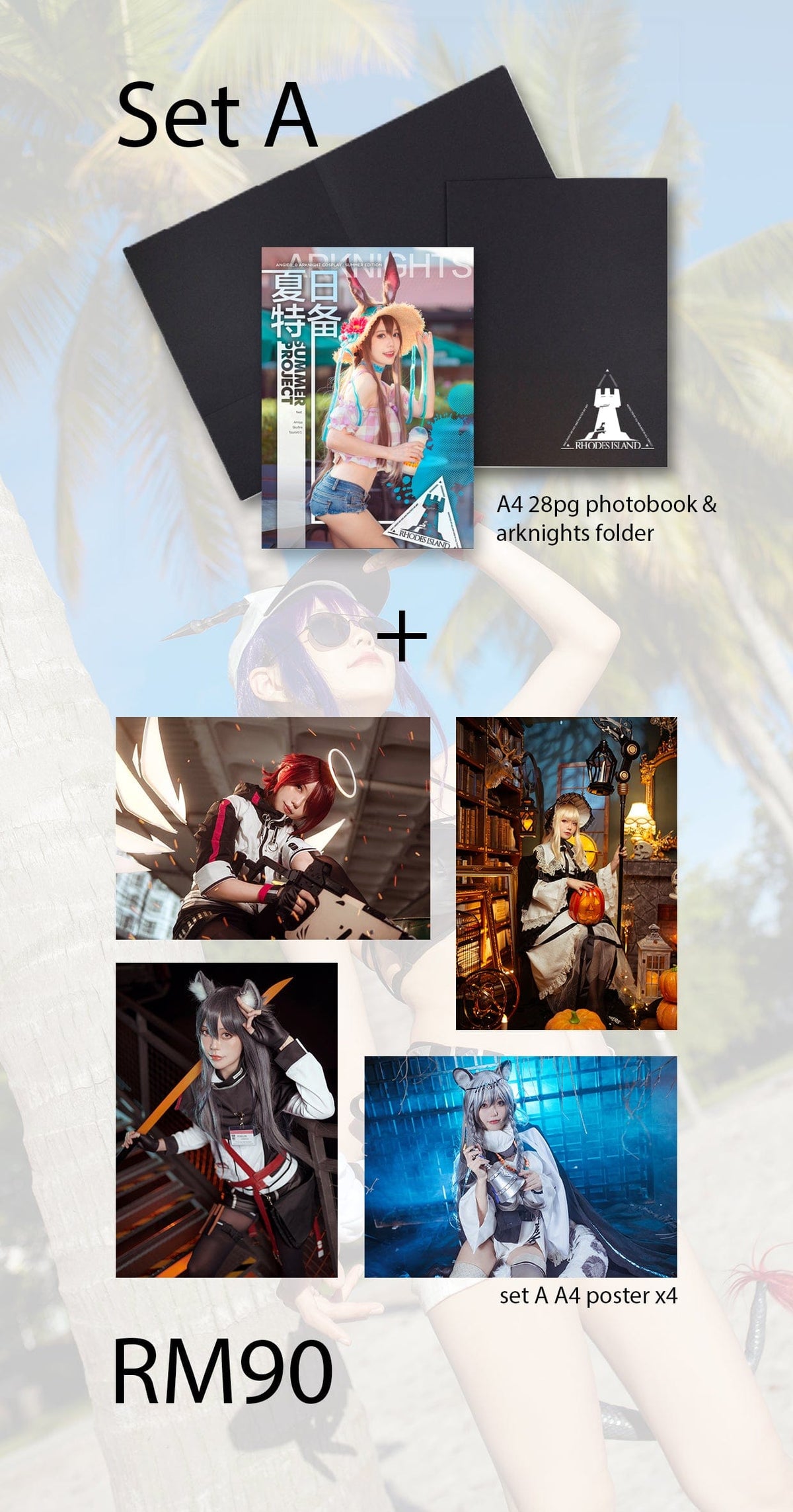 Angie0_0 Angie0_0 : Arknight Summer Project