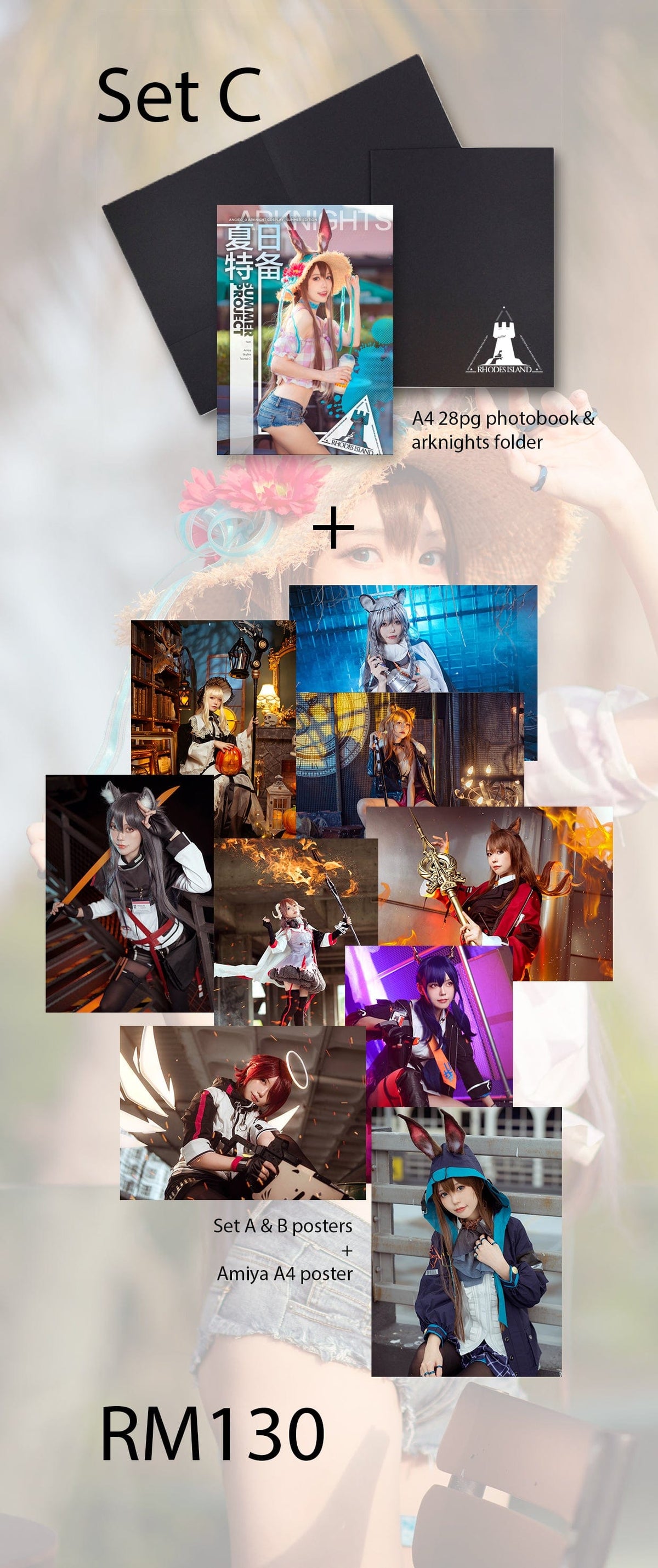 Angie0_0 Angie0_0 : Arknight Summer Project