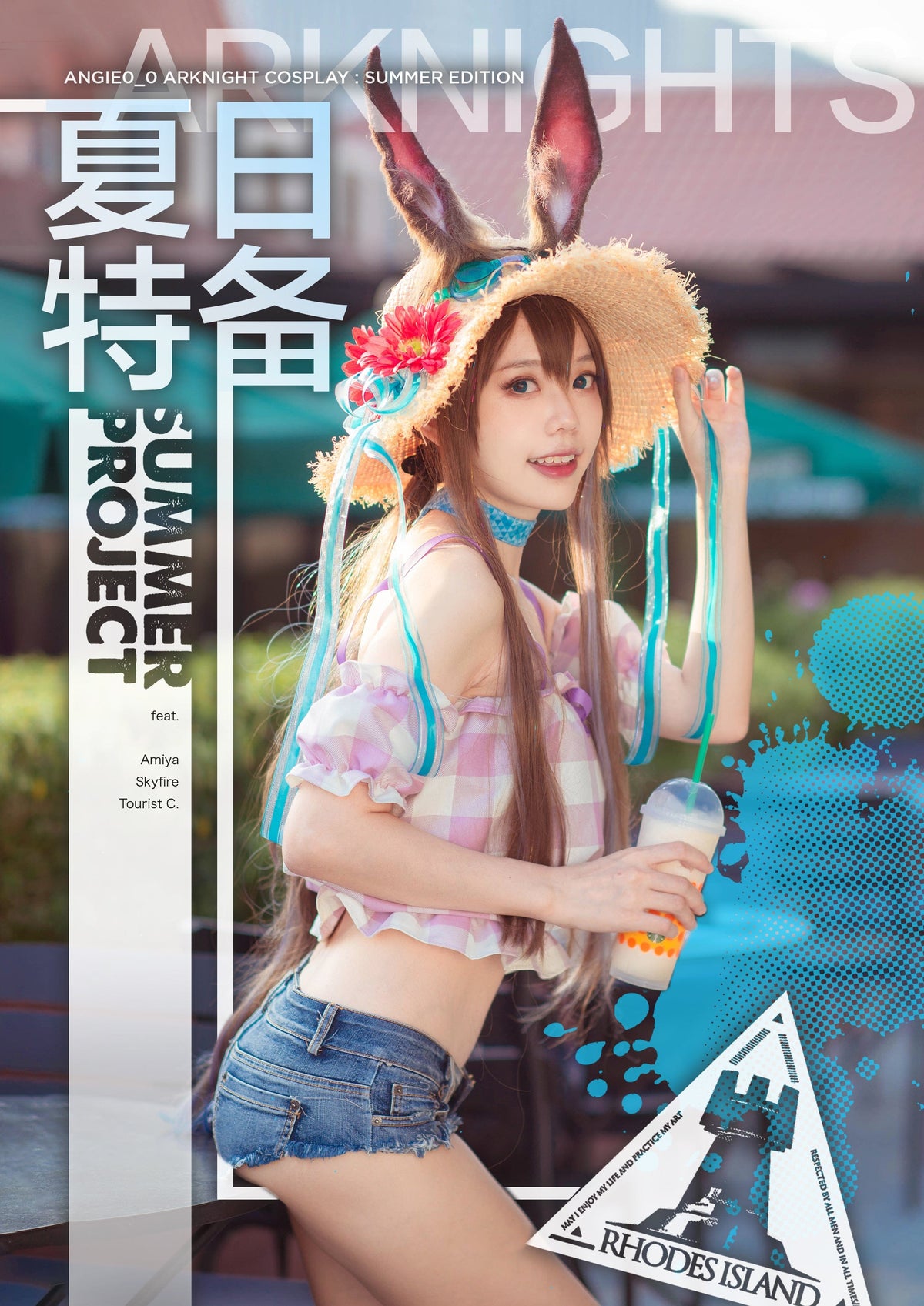 Angie0_0 Angie0_0 : Arknight Summer Project