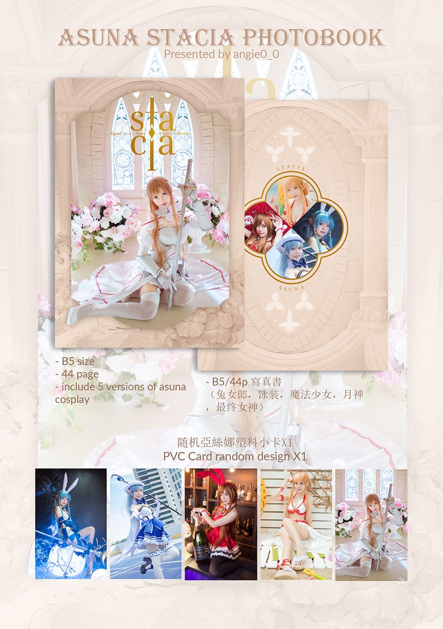 Angie0_0 Angie0_0 : Asuna Stacia Photobook