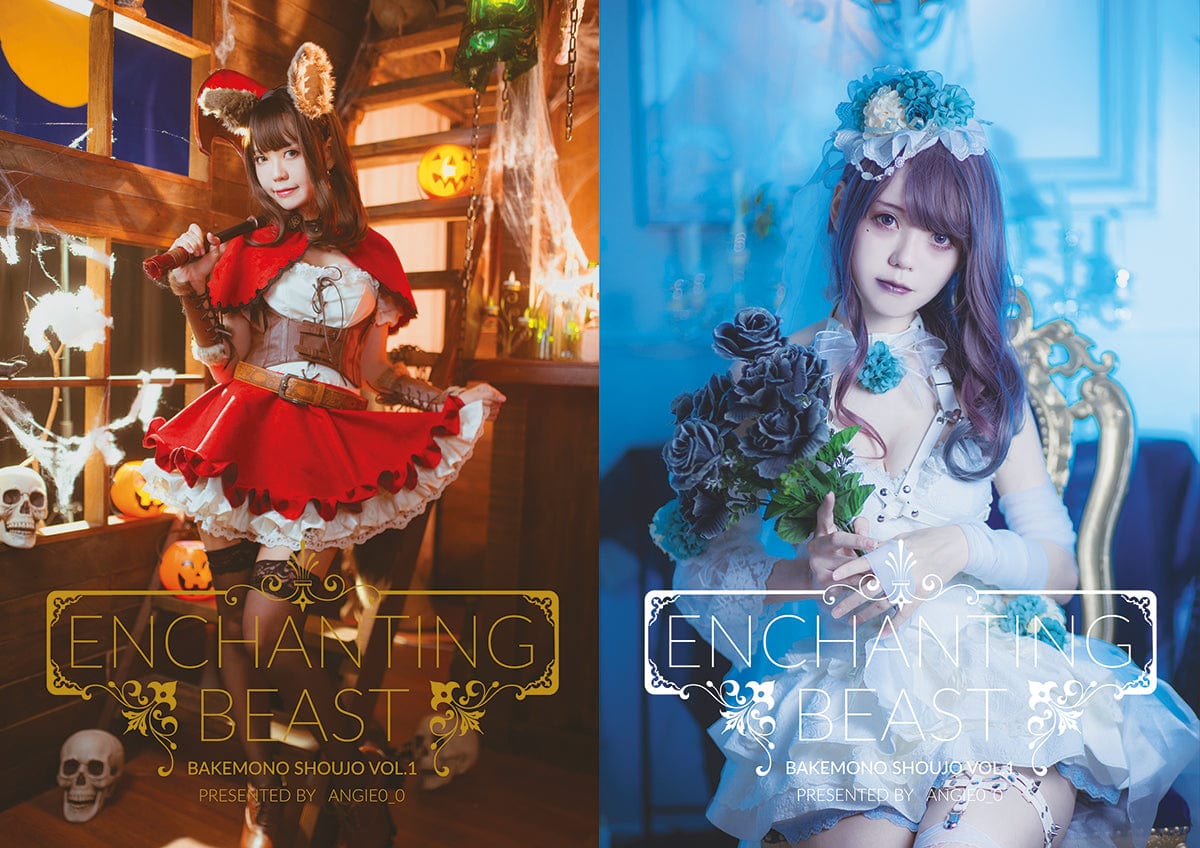 Angie0_0 Angie0_0 Enchanting Beast Photobook