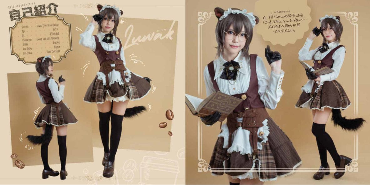 Angie0_0 Angie0_0 : Isekai Meido Photobook