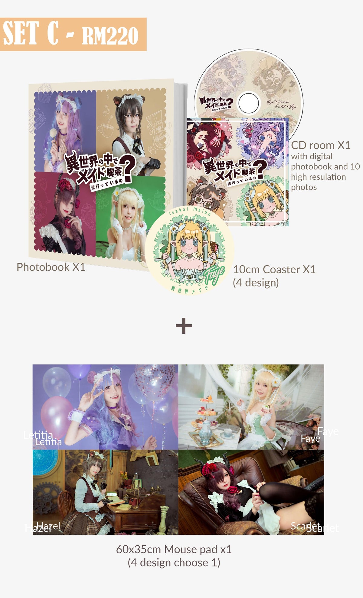 Angie0_0 Angie0_0 : Isekai Meido Photobook