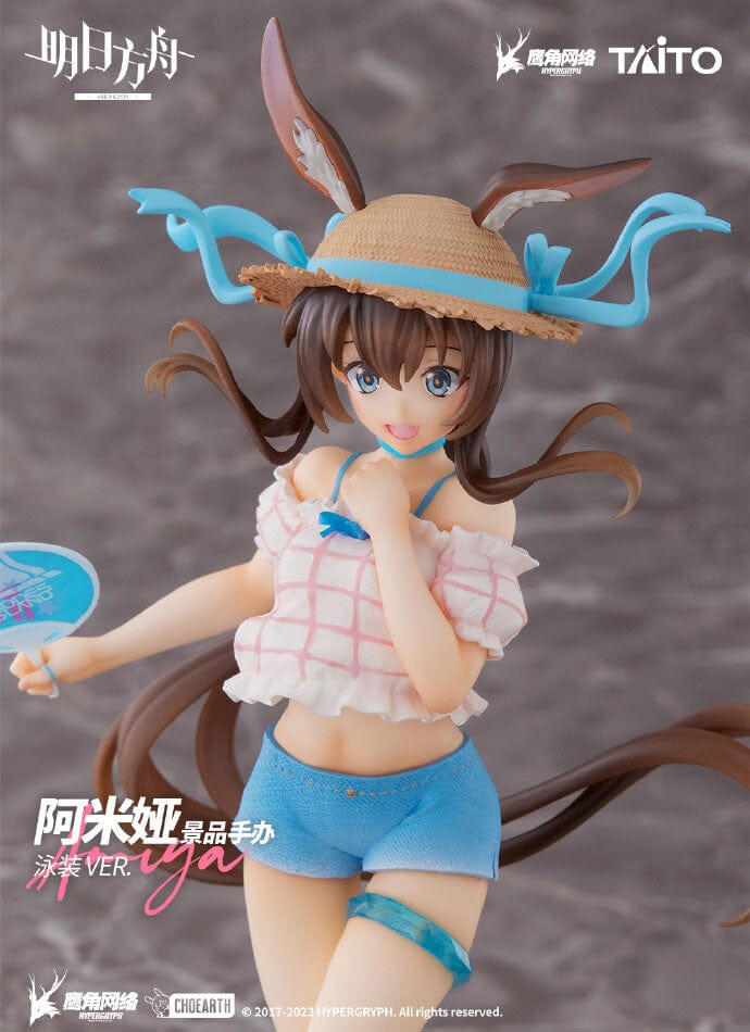 Taito Arknights Coreful Figure - Amiya ( Swimwear Ver )