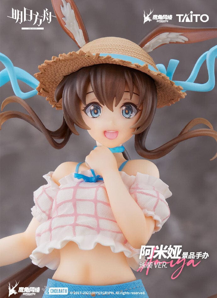 Taito Arknights Coreful Figure - Amiya ( Swimwear Ver )
