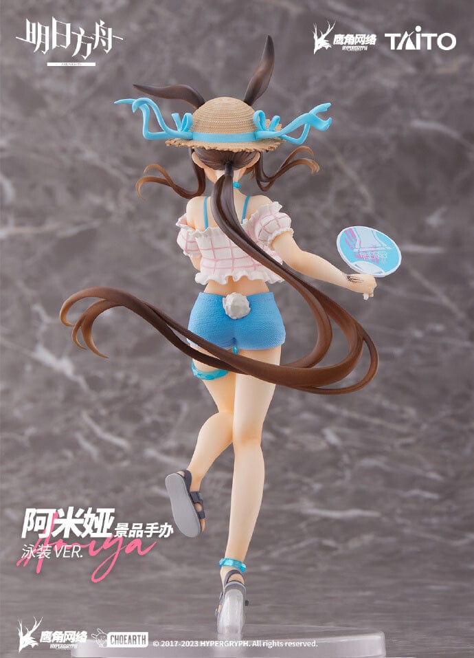 Taito Arknights Coreful Figure - Amiya ( Swimwear Ver )