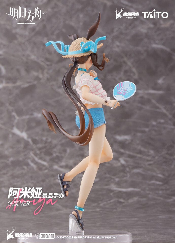 Taito Arknights Coreful Figure - Amiya ( Swimwear Ver )