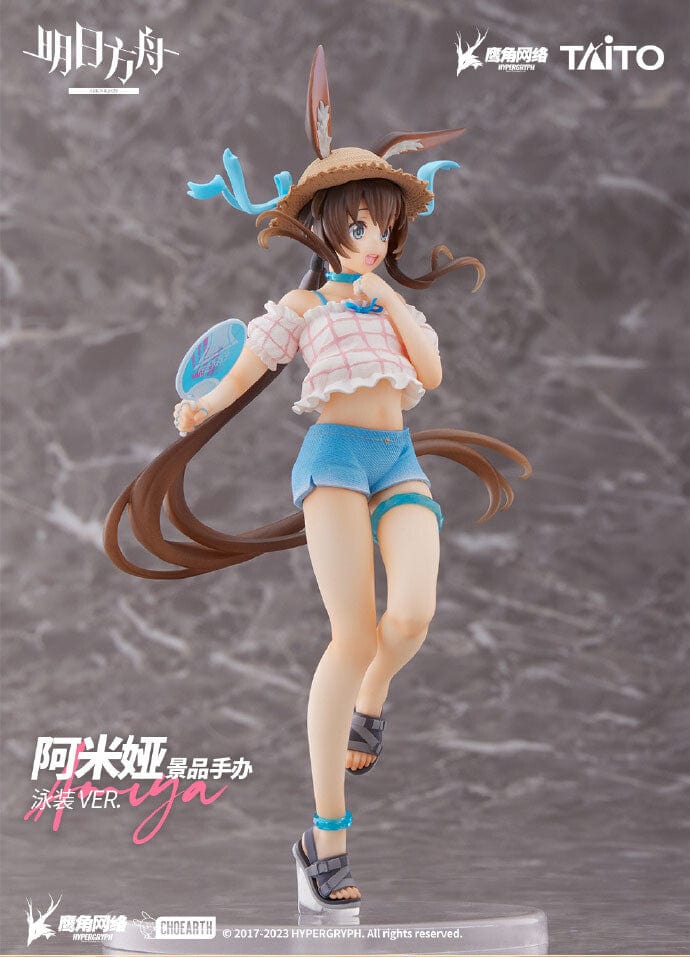 Taito Arknights Coreful Figure - Amiya ( Swimwear Ver )