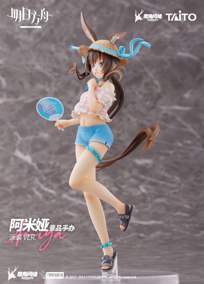 Taito Arknights Coreful Figure - Amiya ( Swimwear Ver )