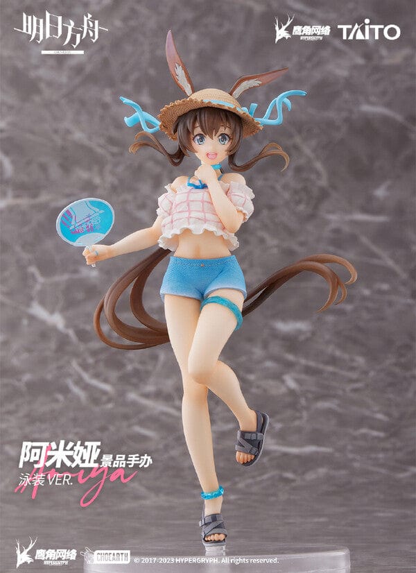 Taito Arknights Coreful Figure - Amiya ( Swimwear Ver )