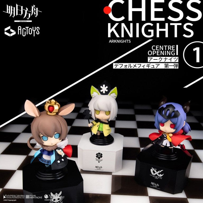 EMONTOYS ARKNIGHTS Deformed figure Vol 1 SETBOX