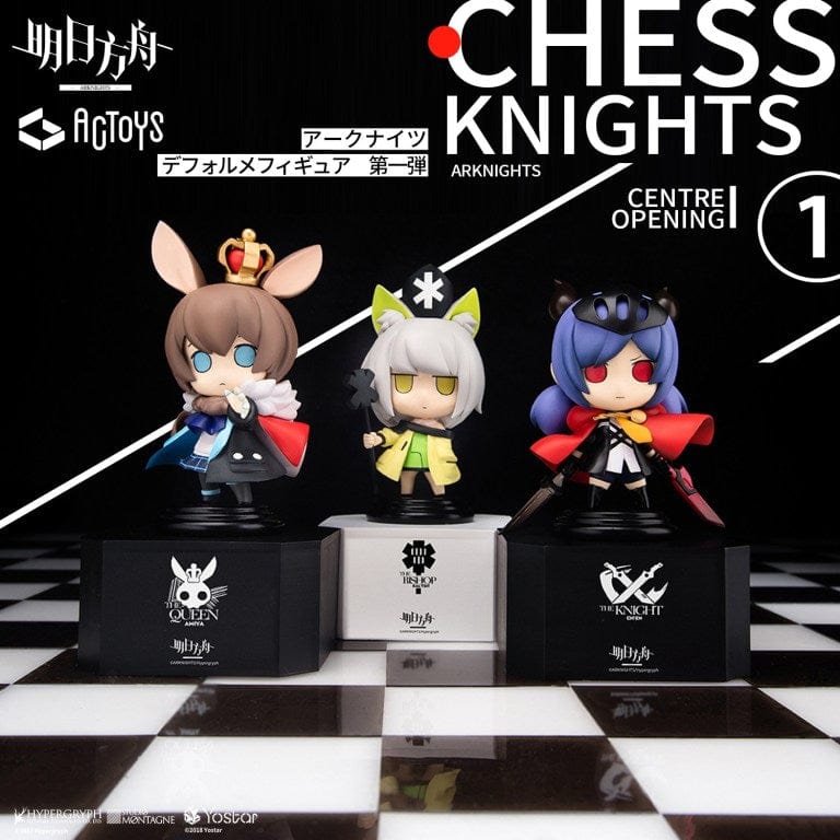 EMONTOYS ARKNIGHTS Deformed figure Vol 1 SETBOX