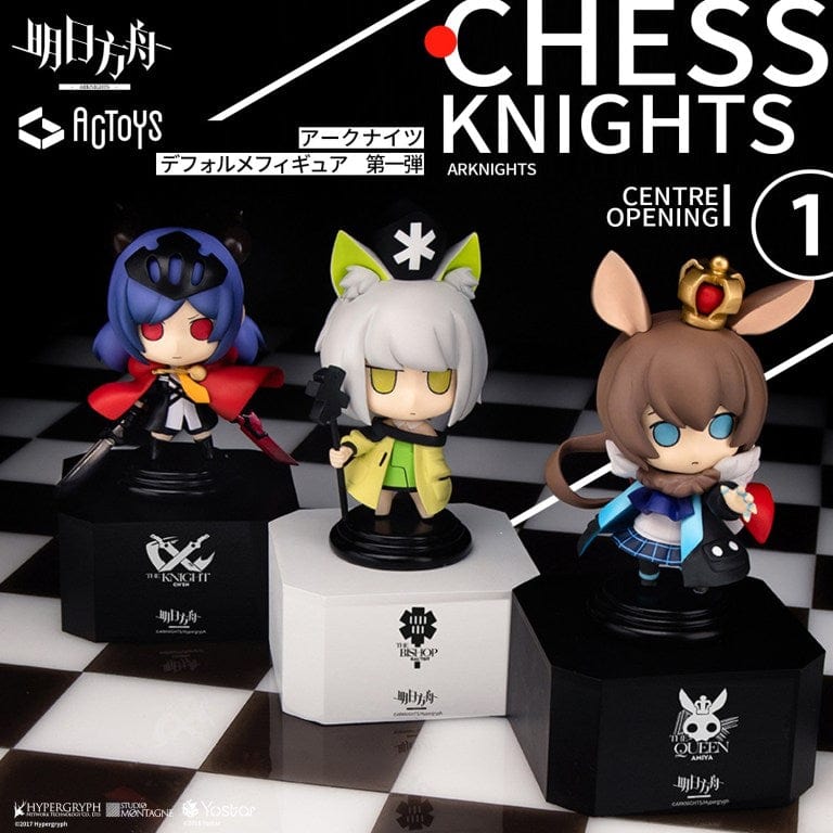 EMONTOYS ARKNIGHTS Deformed figure Vol 1 SETBOX