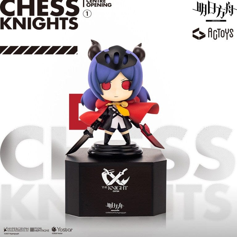 EMONTOYS ARKNIGHTS Deformed figure Vol 1 SETBOX
