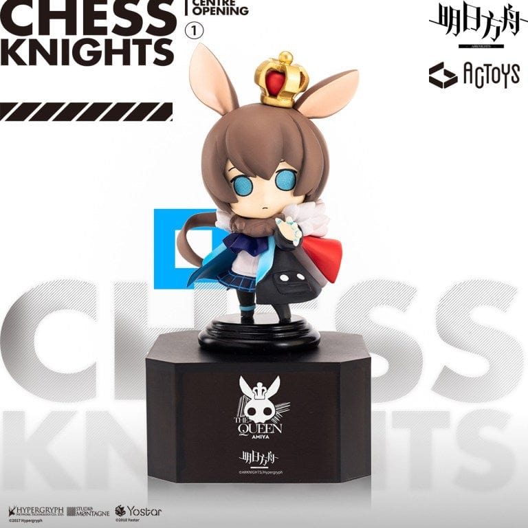 EMONTOYS ARKNIGHTS Deformed figure Vol 1 SETBOX