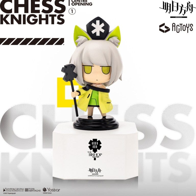 EMONTOYS ARKNIGHTS Deformed figure Vol 1 SETBOX
