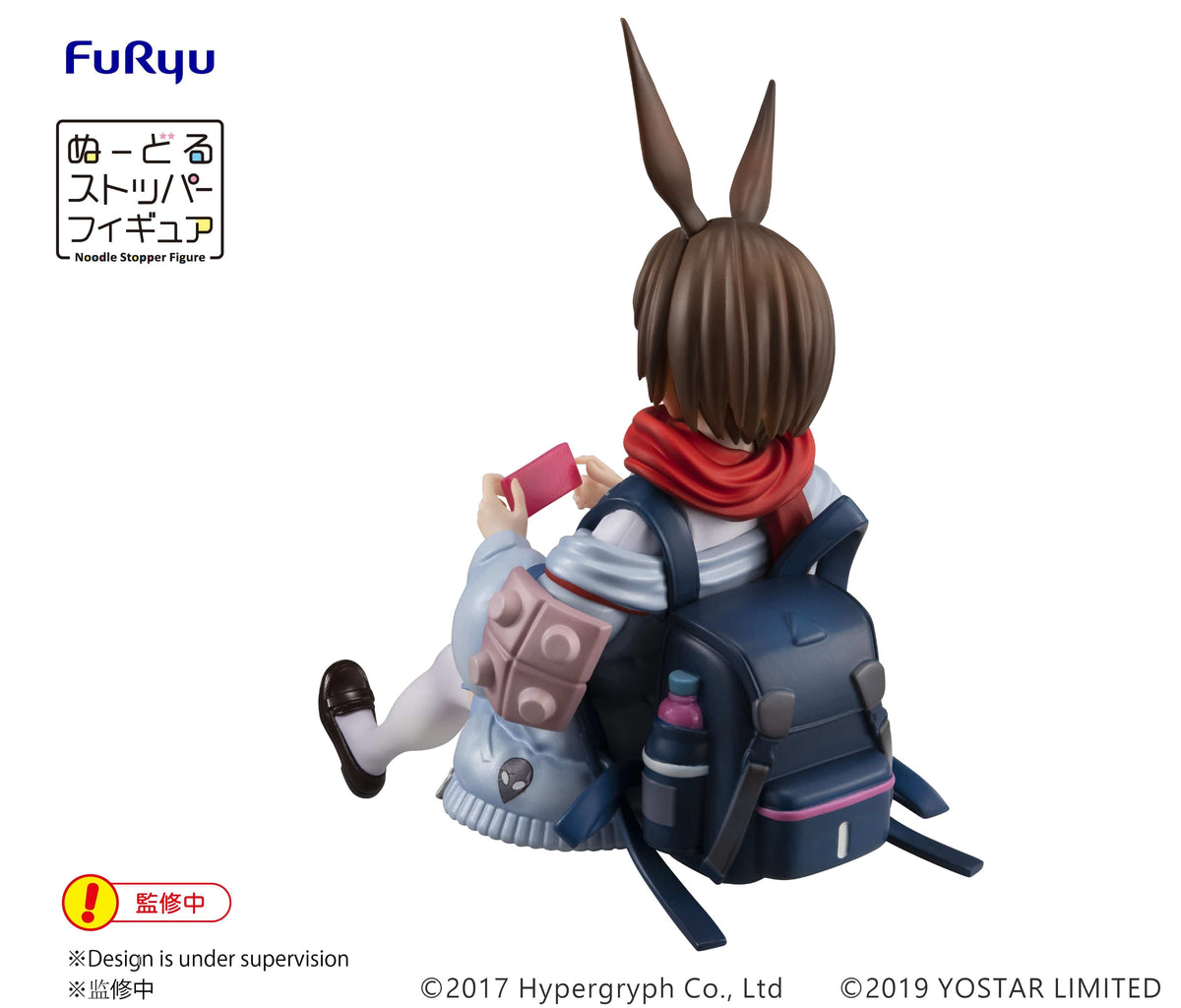 FURYU Arknights Noodle Stopper Figure Amiya