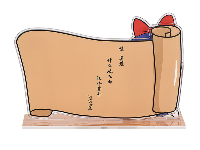 Pop Team Epic Season 2 Acrylic Message Board Pipimi