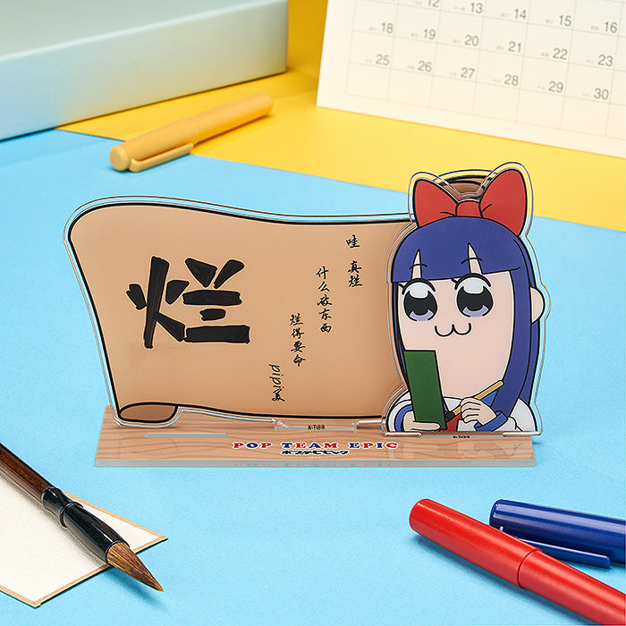 Pop Team Epic Season 2 Acrylic Message Board Pipimi