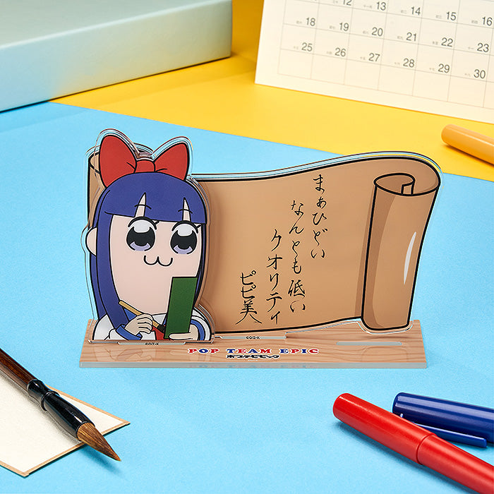 Pop Team Epic Season 2 Acrylic Message Board Pipimi
