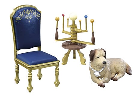 Rement Astronomer's Mysterious Laboratory