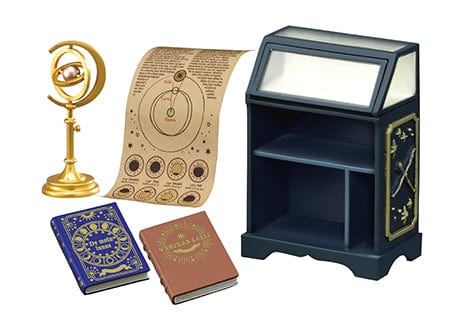 Rement Astronomer's Mysterious Laboratory