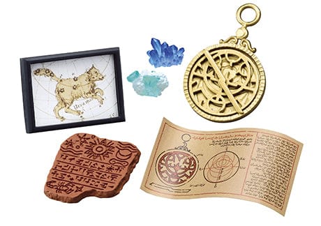 Rement Astronomer's Mysterious Laboratory