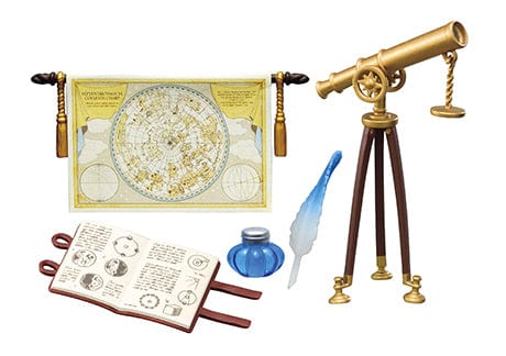 Rement Astronomer's Mysterious Laboratory