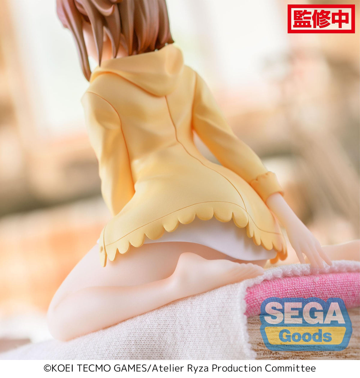 SEGA Atelier Ryza : Ever Darkness &amp; The Secret Hideout PM Perching Figure Reisalin Stout