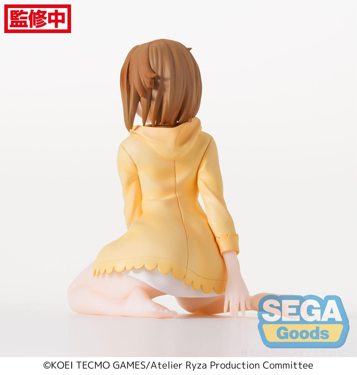 SEGA Atelier Ryza : Ever Darkness &amp; The Secret Hideout PM Perching Figure Reisalin Stout