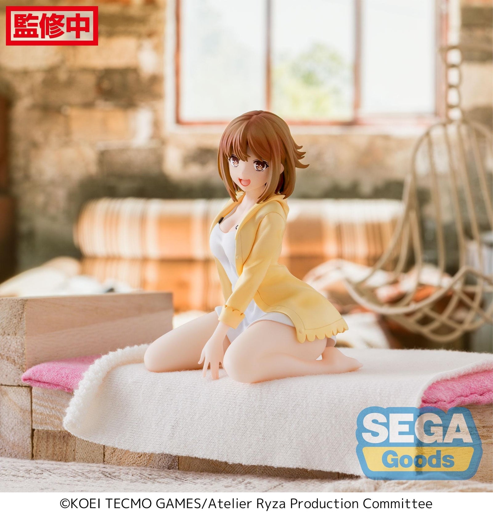 SEGA Atelier Ryza : Ever Darkness & The Secret Hideout PM Perching Figure Reisalin Stout