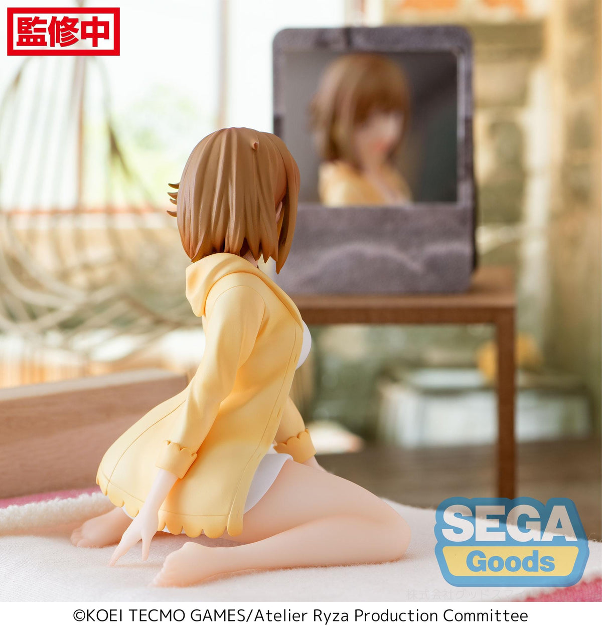 SEGA Atelier Ryza : Ever Darkness &amp; The Secret Hideout PM Perching Figure Reisalin Stout