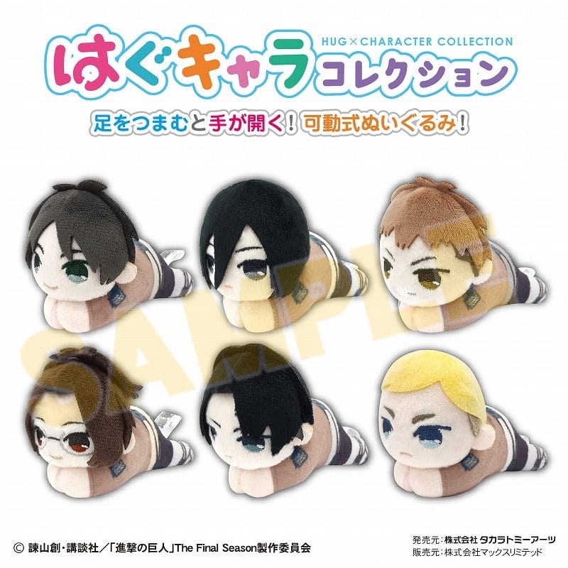 TAKARA TOMY Attack on Titan Hagu Chara Collection 2