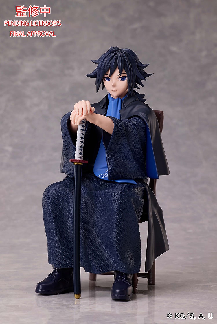 Demon Slayer : Kimetsu no Yaiba Giyu Tomioka Non-Scale Figure