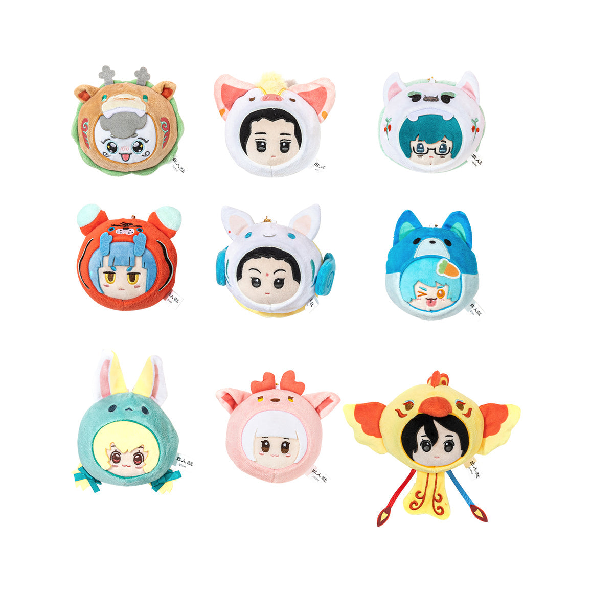 FEI REN ZAI ×DUNHUANG ART Dunhuang Cute Charm Series Plush Blind Box