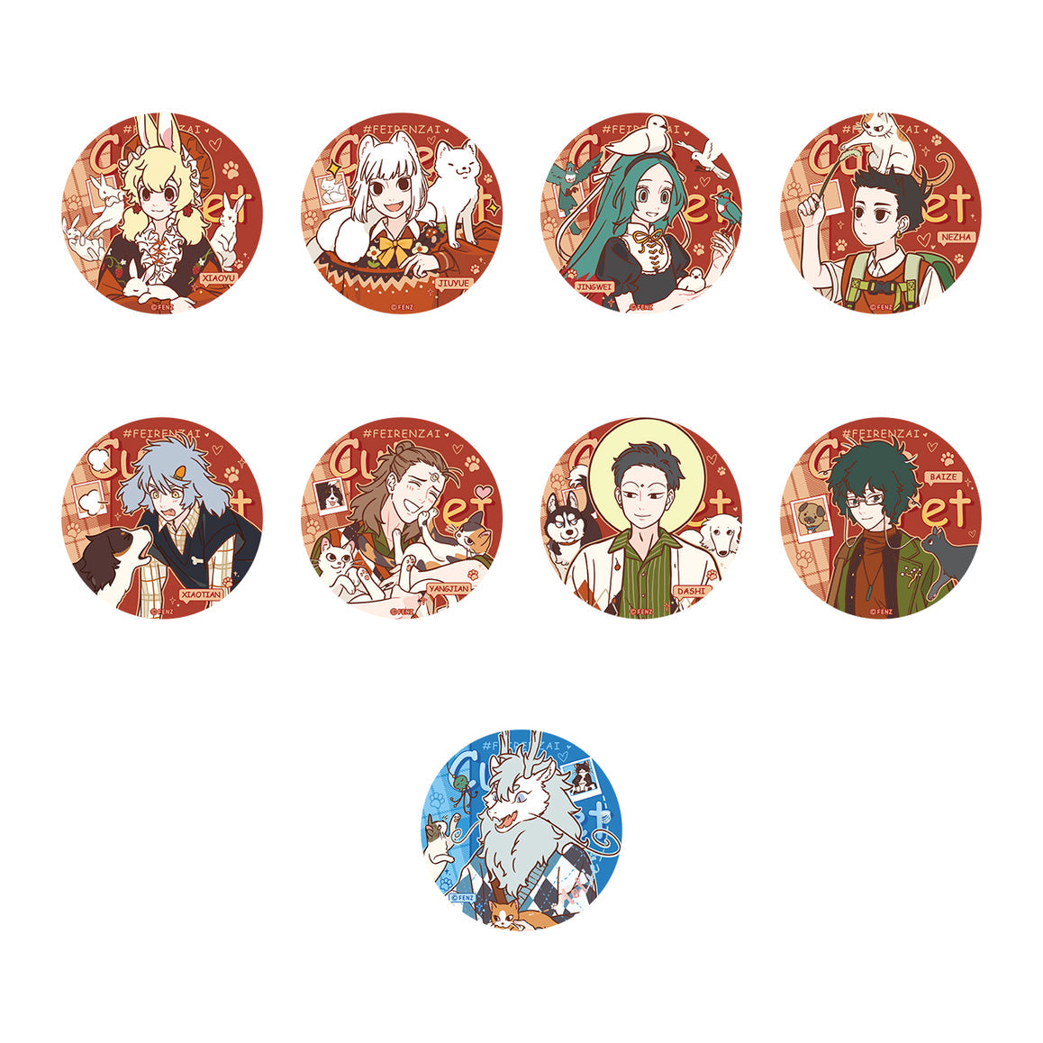 FEI REN ZAI Cute Pets Badge Blind Box
