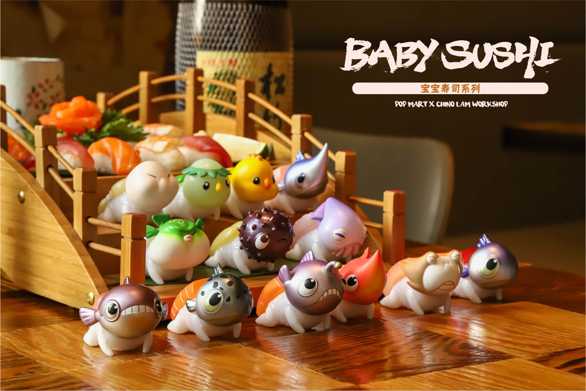 POPMART Baby Sushi Mini Series
