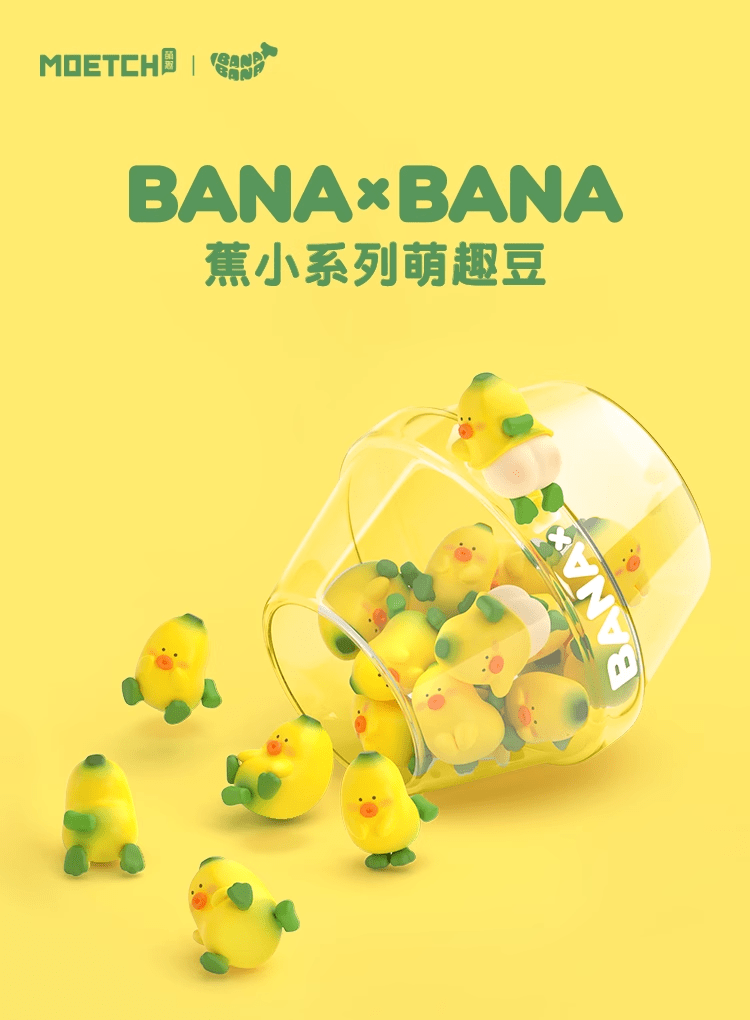 Moetch BANA×BANA Mini SERIES