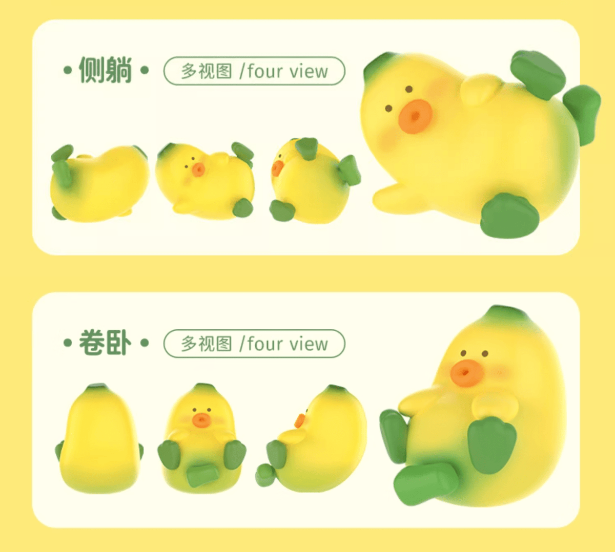 Moetch BANA×BANA Soft Toy