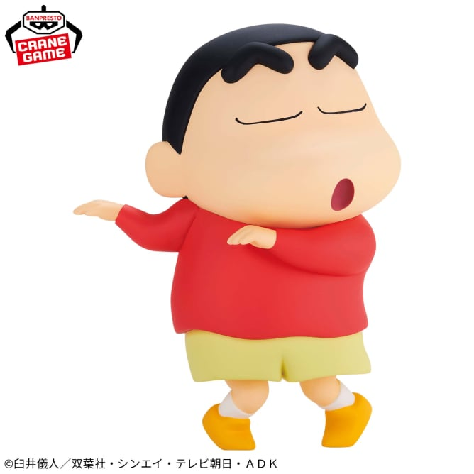 CRAYON SHINCHAN BIG SOFVIMATES DSHINNOSUKE NOHARADHOHOI