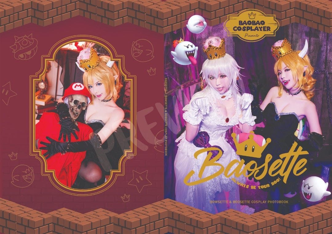 Baobao Baobao : Baosette - Always be your Boo Photobook