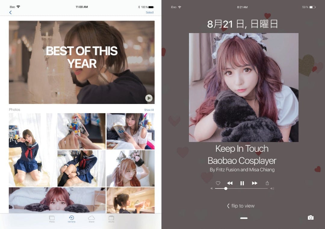 Baobao Baobao : Keep In Touch Photobook