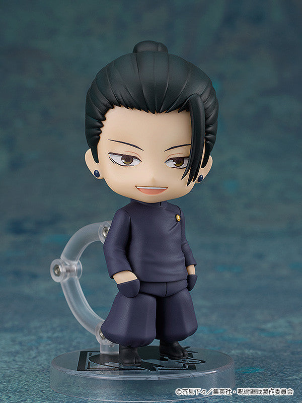 2206 Nendoroid Suguru Geto : Tokyo Jujutsu High School Ver (rerun)